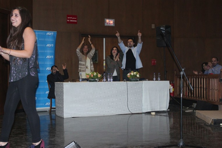 AUB Got Talent